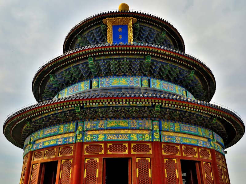 The Temple of Heaven in Beijing, China - Pic by Sinead from Map made Memories