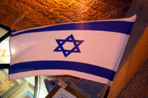 Flag of Israel.