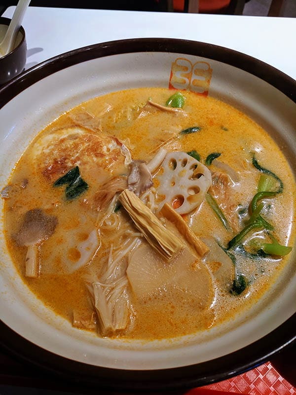The Chinese Malatang soup in a bowl.