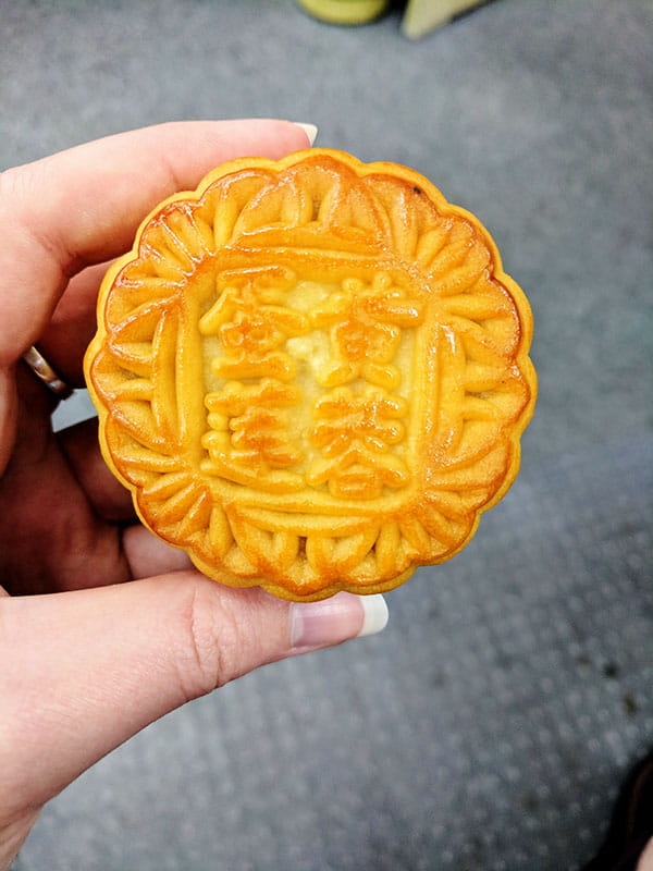 Yuebing or mooncake from the Mid-Autumn Festival in China.