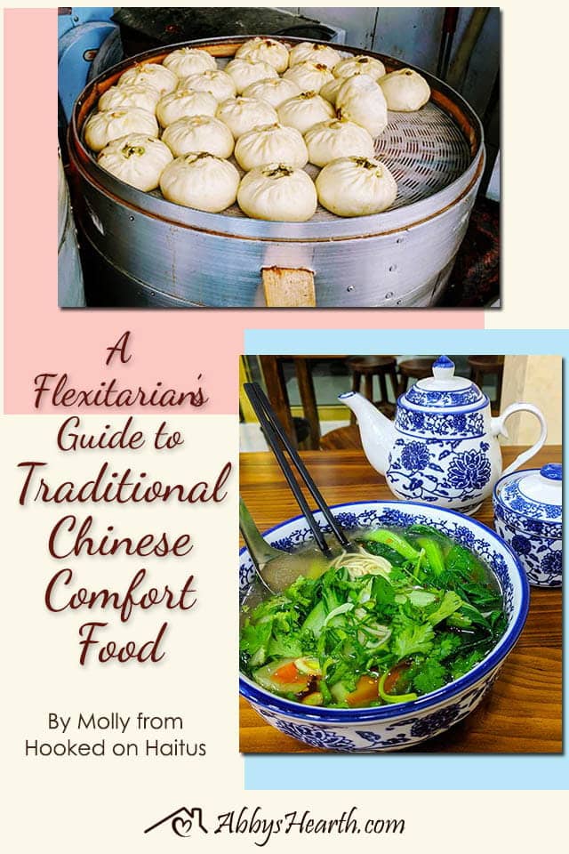 Pics of steamed Buns and Lanzhou Lamian.
