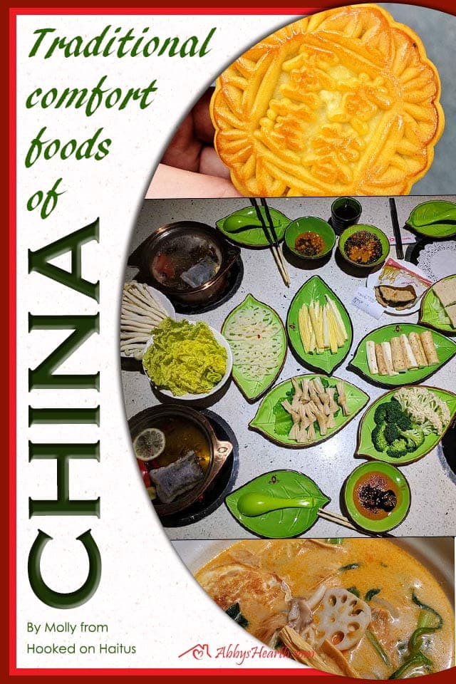 Pics of Mooncake (Yuebing), Hot Pot and Malatang.
